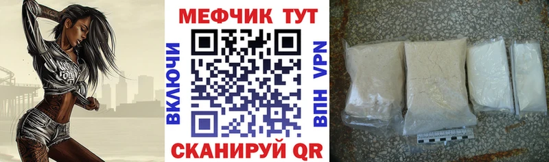 Наркошоп Николаевск-на-Амуре Кокаин  Галлюциногенные грибы  Меф мяу мяу  Амфетамин  ГАШИШ  МЕТАДОН  Марихуана 