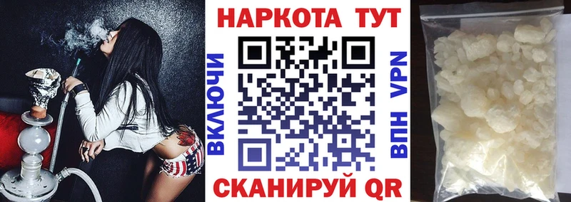 Гашиш Николаевск-на-Амуре