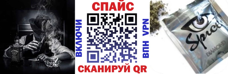 сайты даркнета клад  Николаевск-на-Амуре  БУТИРАТ вода 