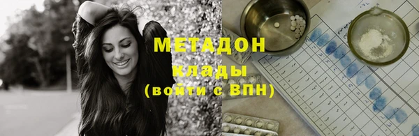 гидропоника Новокубанск