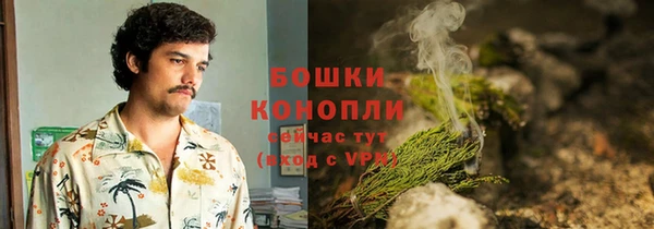 кокс Нефтекумск