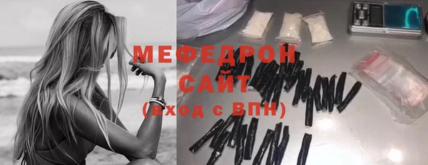 героин Богородицк