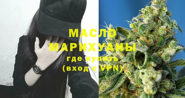 кокс Нефтекумск