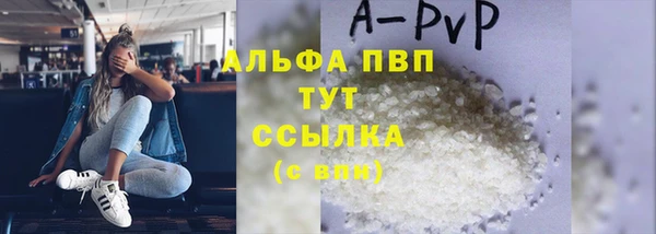 марки nbome Нефтегорск