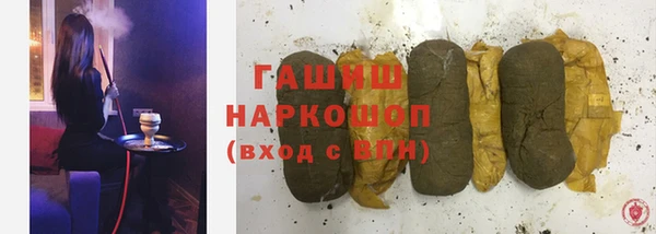 гидропоника Новокубанск