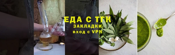 кокс Нефтекумск