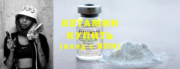 гашик Нея
