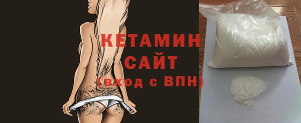 марки nbome Нефтегорск