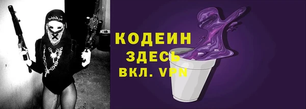 кокс Нефтекумск