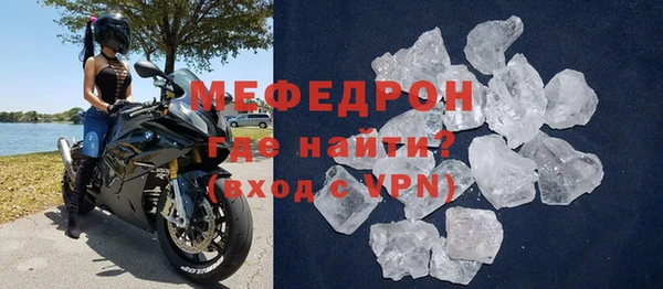 кокс Нефтекумск