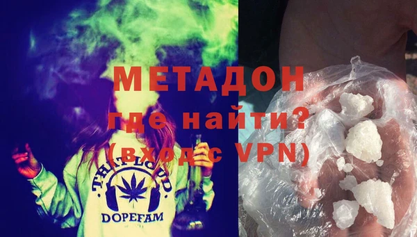 кокс Нефтекумск