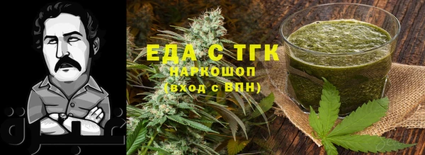 марки nbome Нефтегорск