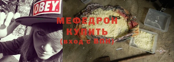 кокс Нефтекумск