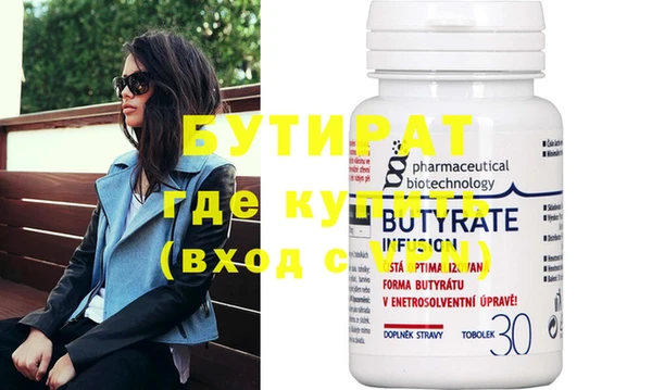 кокс Нефтекумск