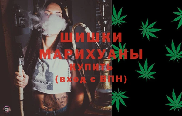 марки nbome Нефтегорск