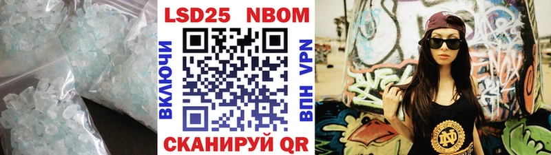 где купить   MEGA ссылки  LSD-25 экстази ecstasy  Николаевск-на-Амуре 