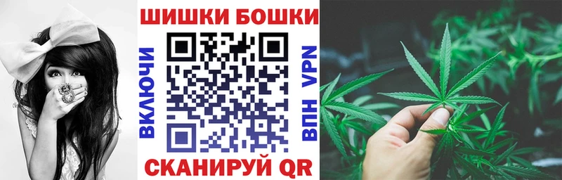 купить закладку  Николаевск-на-Амуре  Марихуана план 